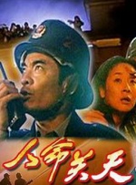 亚洲国产精品福利片在线观看